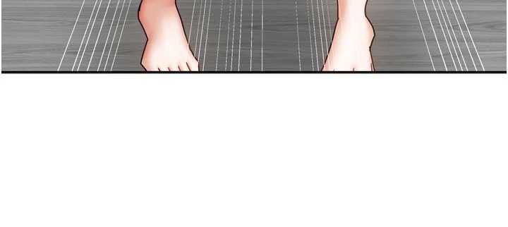 我家的女房客第39話-好東西都一起分享的三姐妹