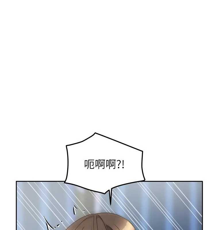 我家的女房客第39話-好東西都一起分享的三姐妹