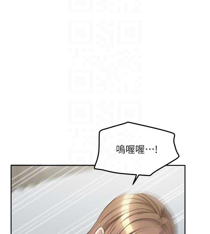 我家的女房客第39話-好東西都一起分享的三姐妹