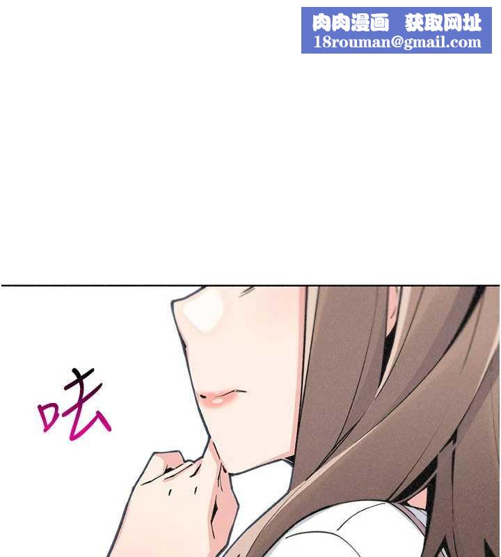 我的掌上明珠第35話-被束縛在床上的爸爸