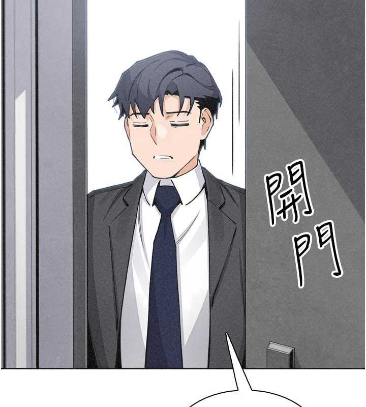 我的掌上明珠第35話-被束縛在床上的爸爸