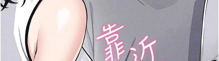 我的掌上明珠第35話-被束縛在床上的爸爸