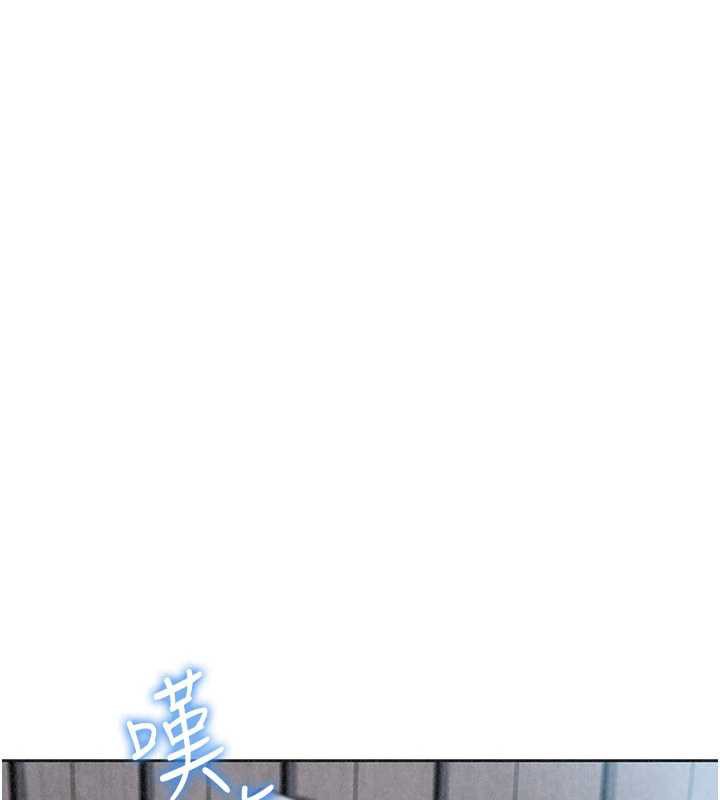 我的掌上明珠第35話-被束縛在床上的爸爸