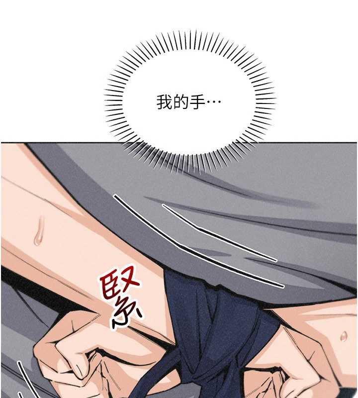 我的掌上明珠第35話-被束縛在床上的爸爸