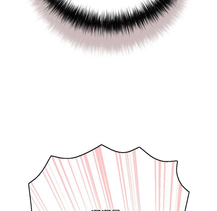 再爱我一次第45話