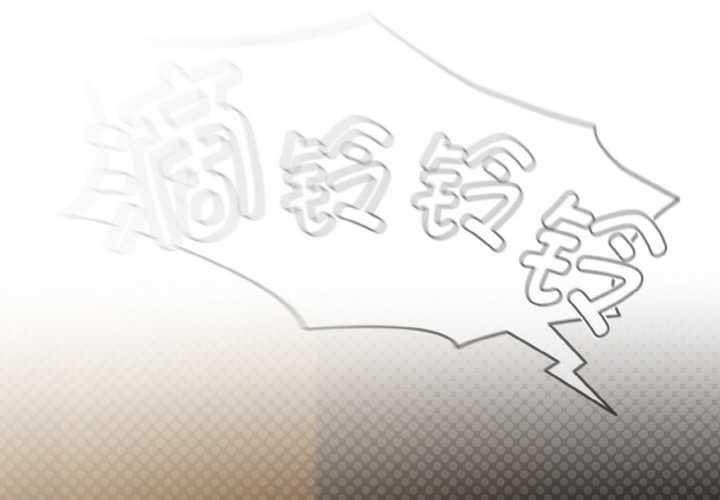 热情拳击馆第49話