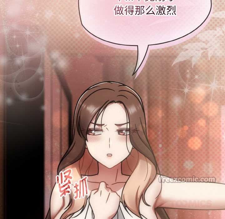 熱情拳擊館第49話