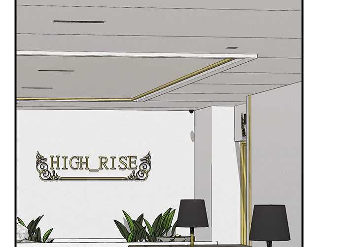 催眠手机第46話