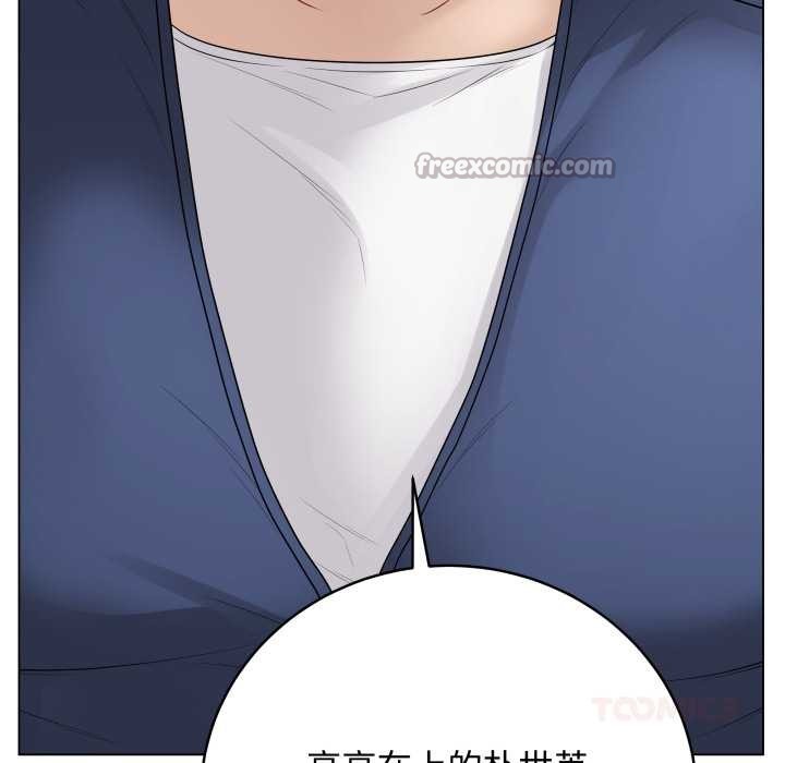 最后的冲刺第38話