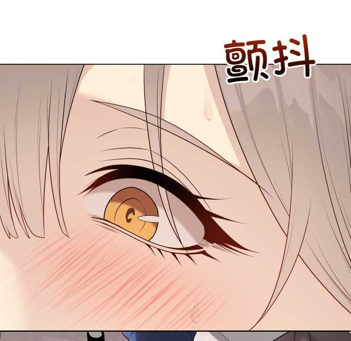 最後的沖刺第38話