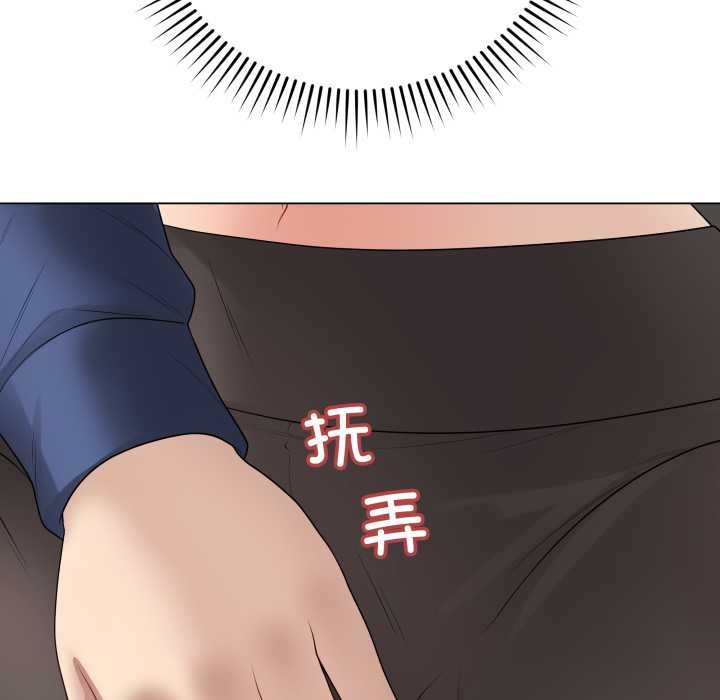 最后的冲刺第38話