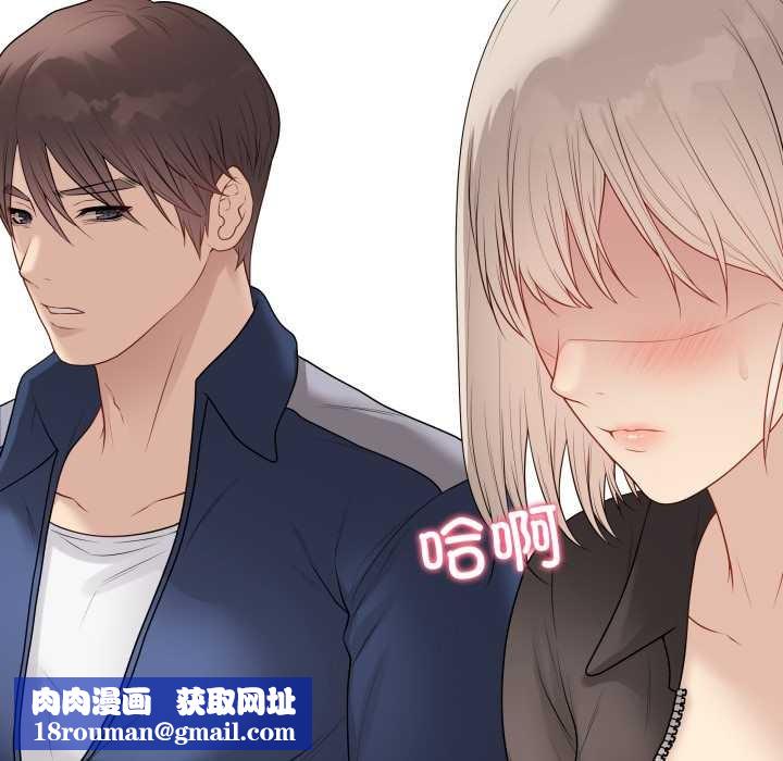 最后的冲刺第38話