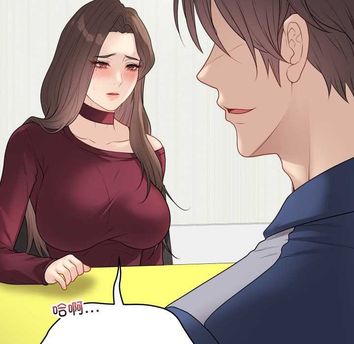 最后的冲刺第38話