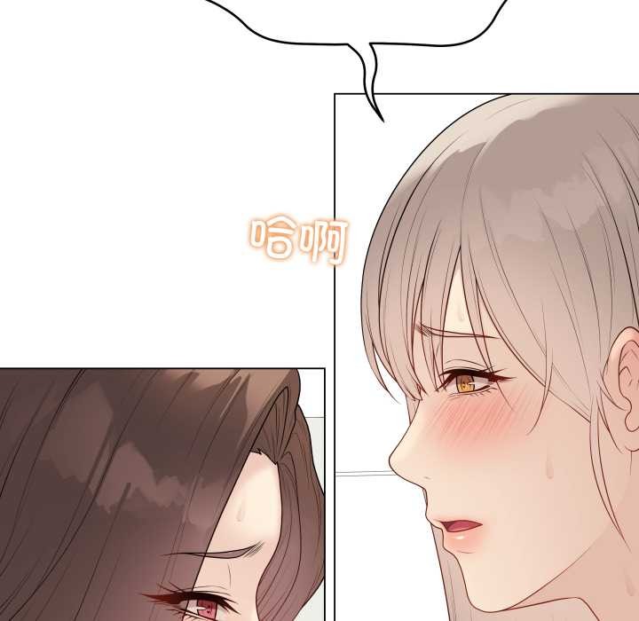 最後的沖刺第38話