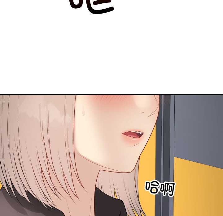 最后的冲刺第38話