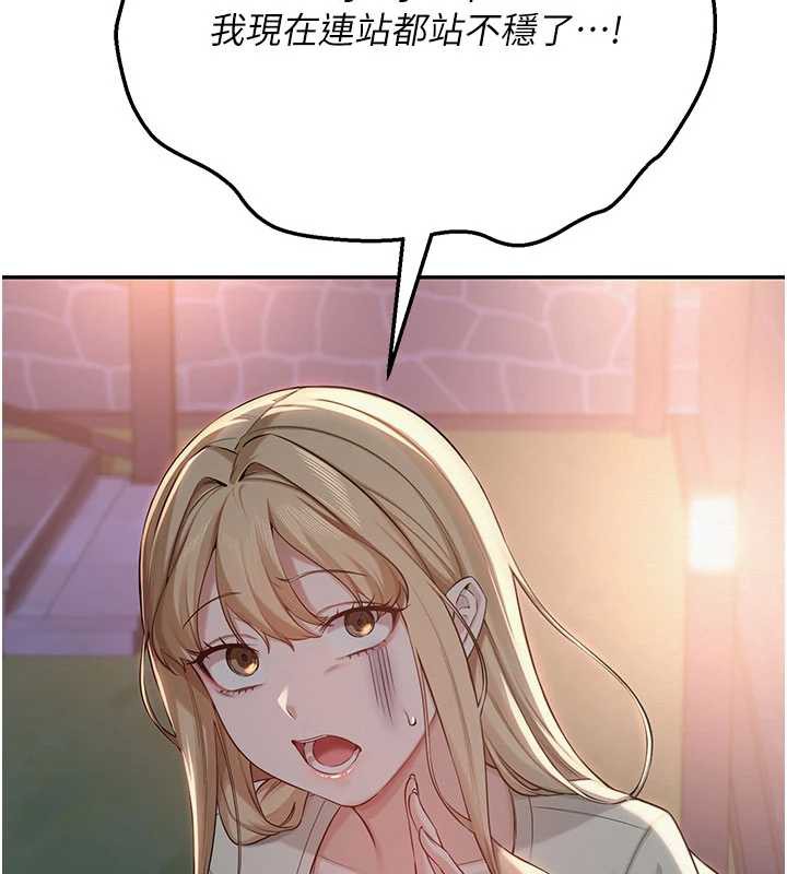 校園成人禮第13話-小隻馬火車便當