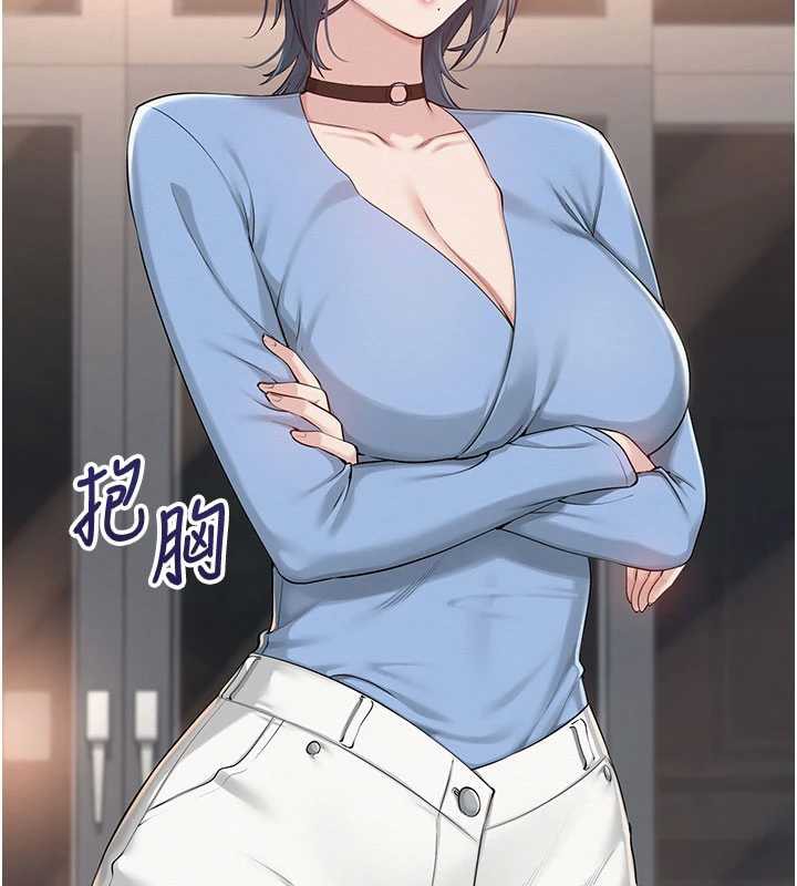 校园成人礼第13話-小隻馬火車便當