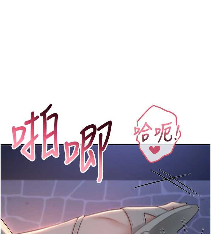 校园成人礼第13話-小隻馬火車便當