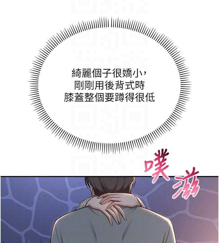 校園成人禮第13話-小隻馬火車便當