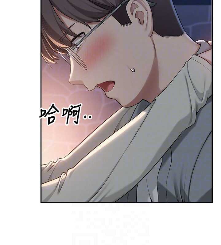 校园成人礼第13話-小隻馬火車便當