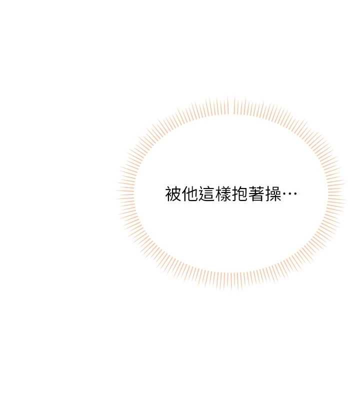 校园成人礼第13話-小隻馬火車便當