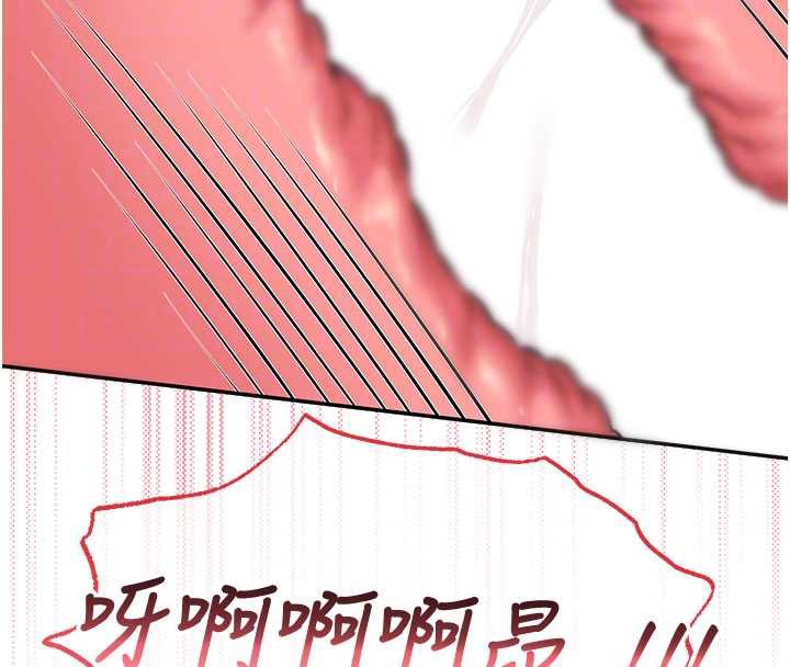 校園成人禮第13話-小隻馬火車便當