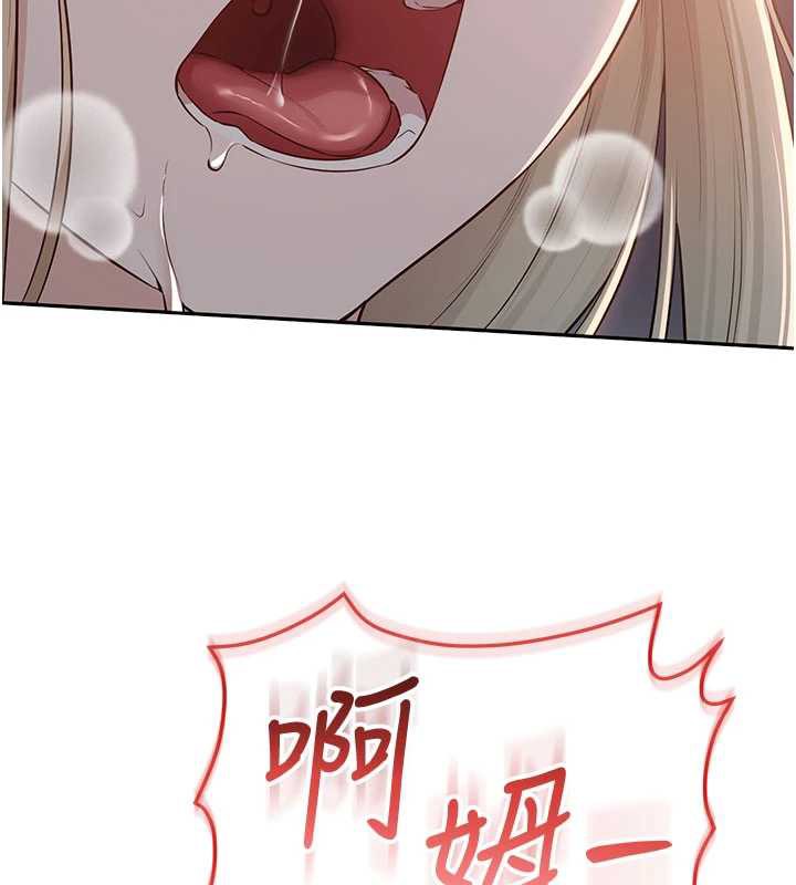 校园成人礼第13話-小隻馬火車便當