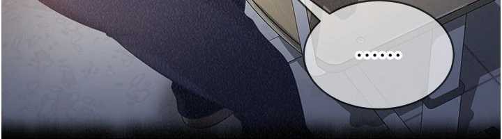 太妹硬闯成人界第8話-給你來一發當獎勵