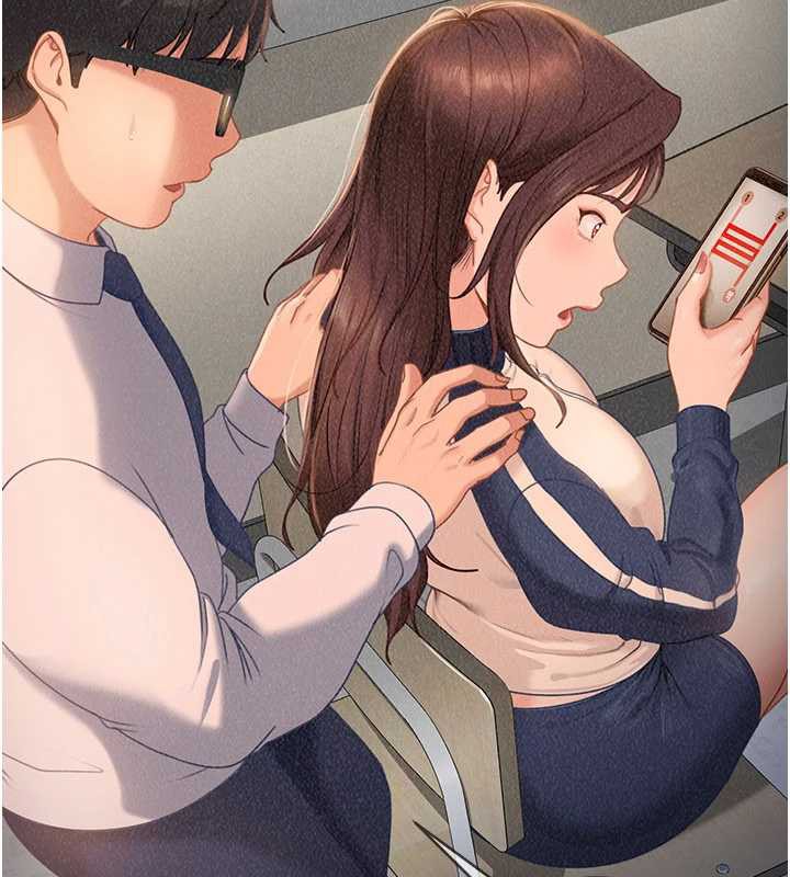 太妹硬闖成人界第8話-給你來一發當獎勵