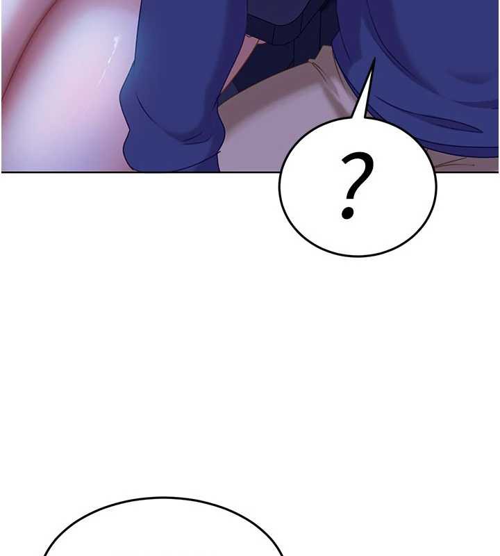 太妹硬闖成人界第8話-給你來一發當獎勵