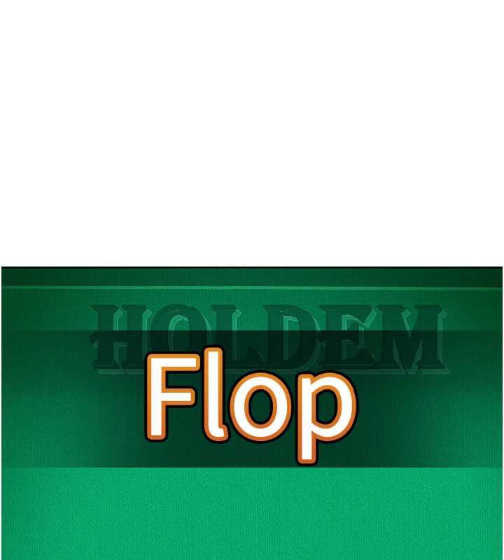 太妹硬闖成人界第8話-給你來一發當獎勵