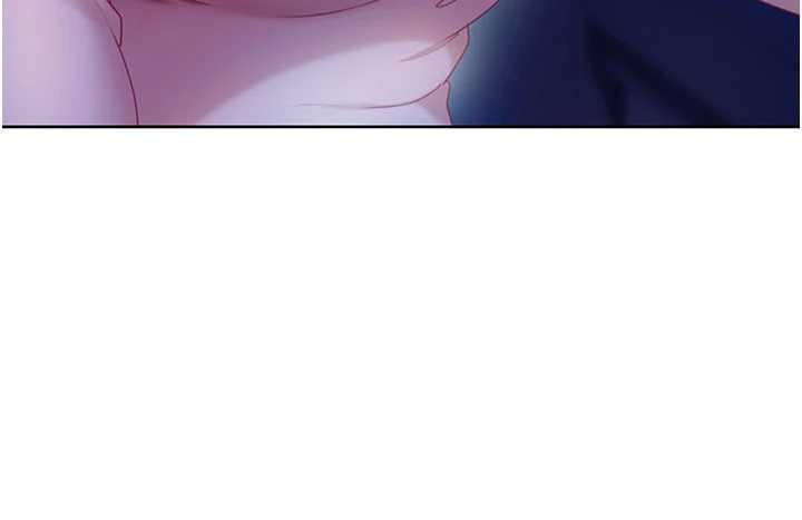 太妹硬闖成人界第8話-給你來一發當獎勵