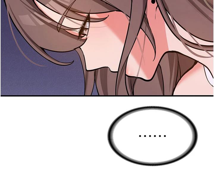 新生老司机第4話-裝睡的室友