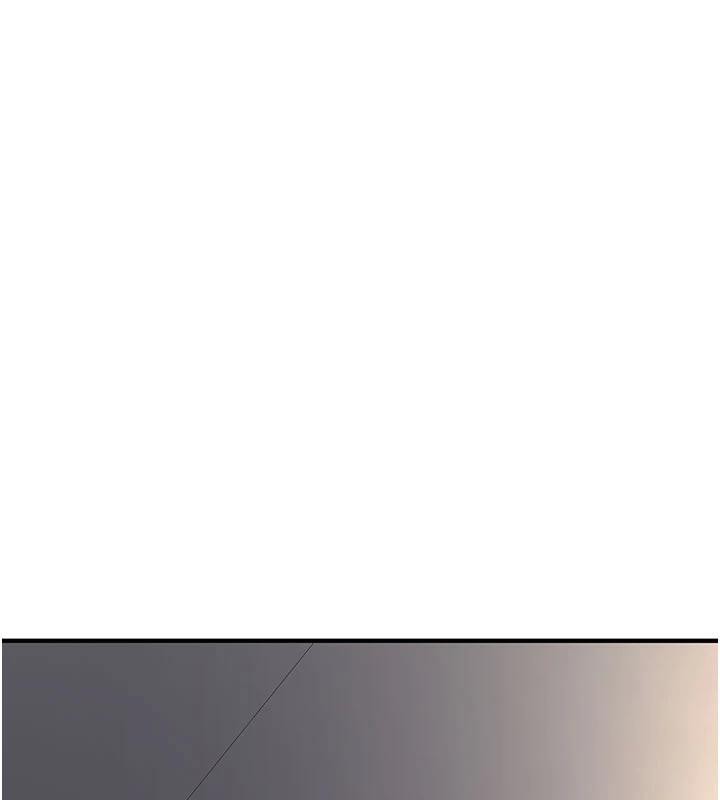 新生老司機第4話-裝睡的室友