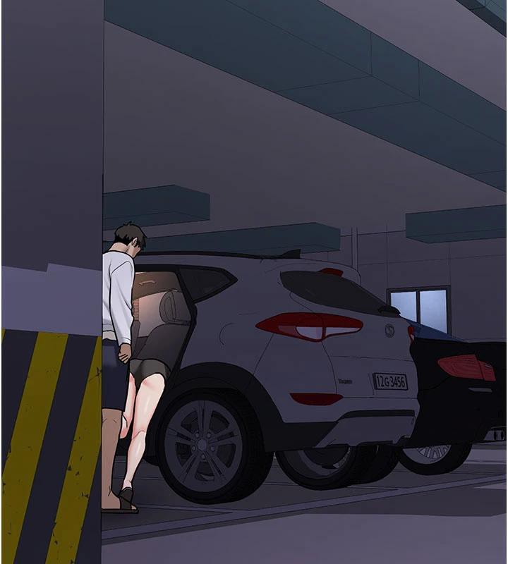 新生老司機第4話-裝睡的室友