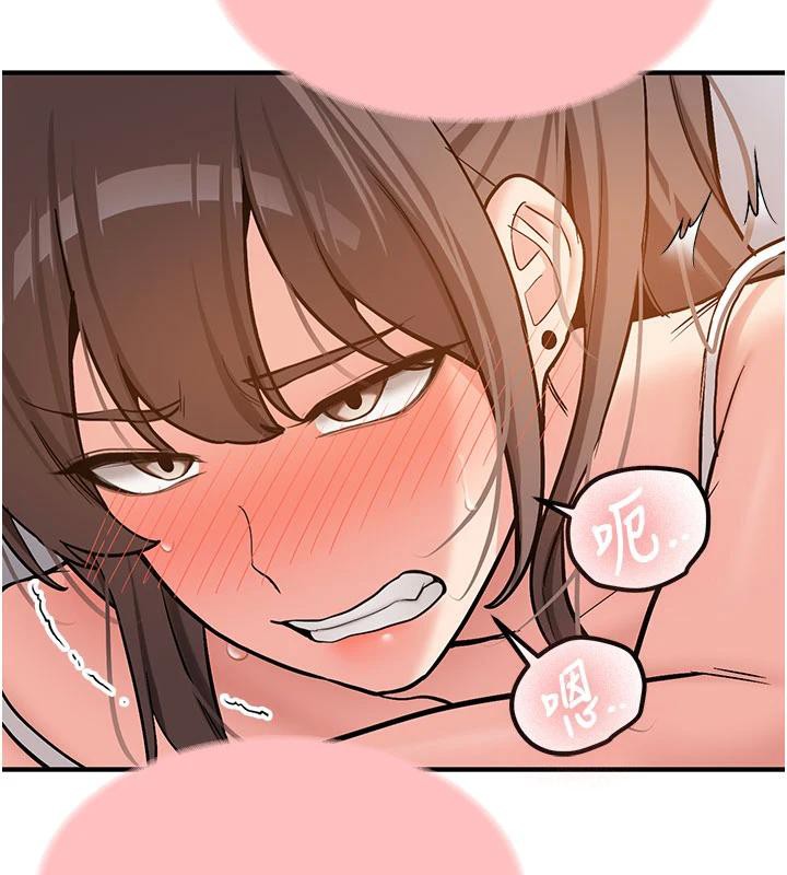 新生老司机第4話-裝睡的室友