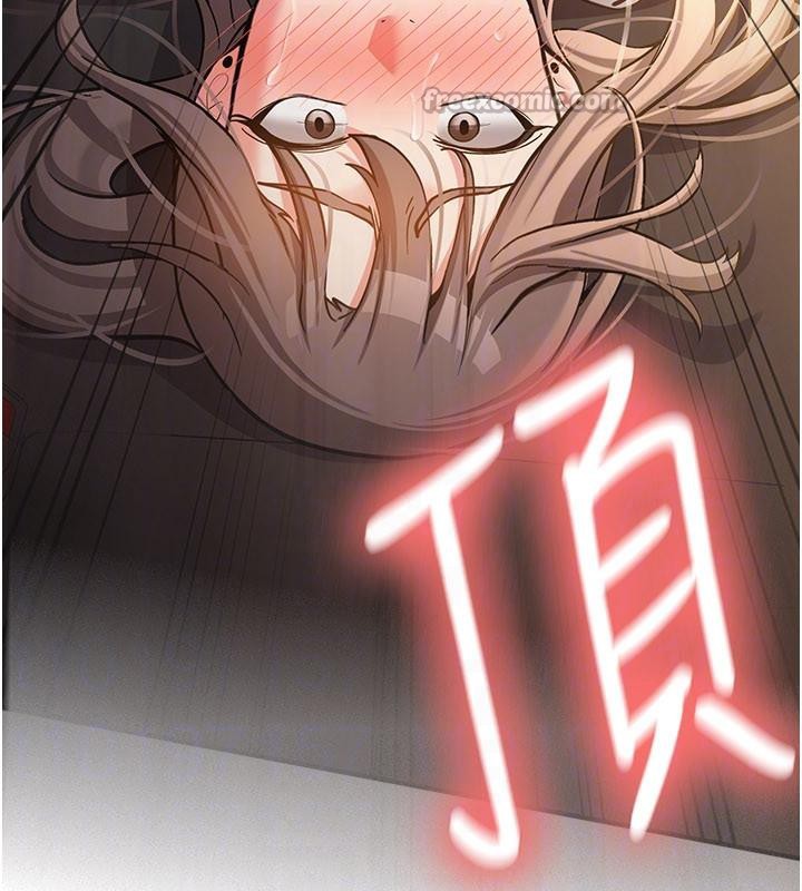 新生老司機第5話-第一次就在戶外開戰