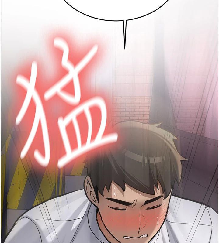 新生老司機第5話-第一次就在戶外開戰