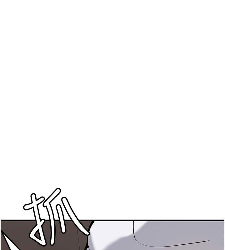 新生老司機第5話-第一次就在戶外開戰