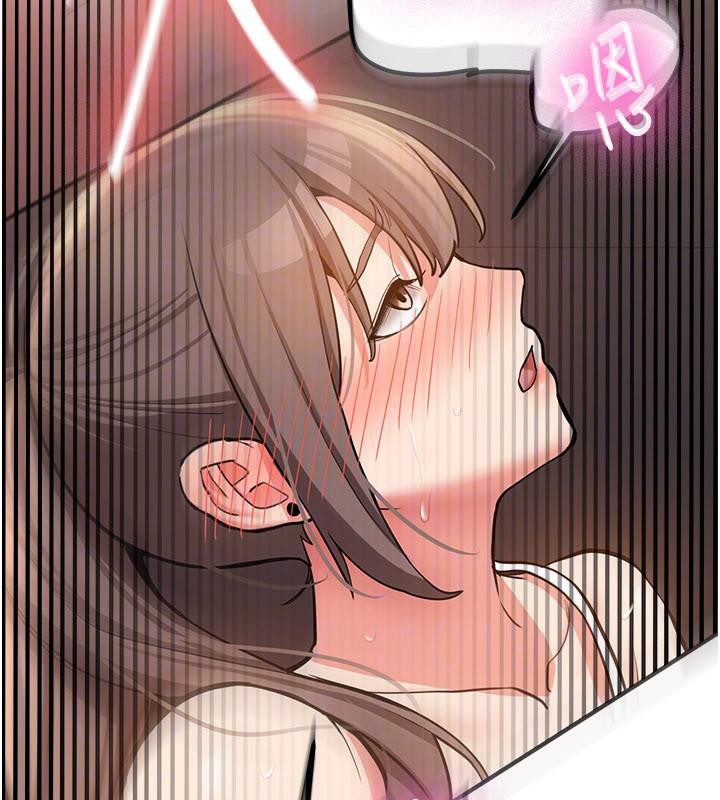 新生老司机第5話-第一次就在戶外開戰