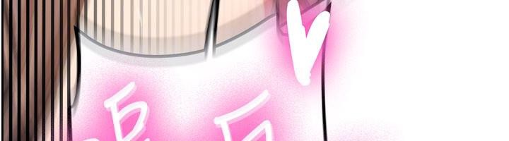 新生老司机第5話-第一次就在戶外開戰