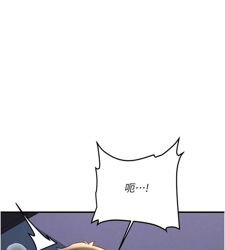 新生老司機第5話-第一次就在戶外開戰