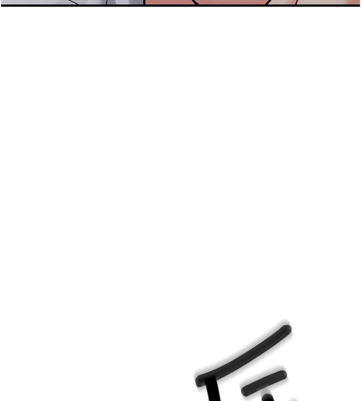 新生老司机第5話-第一次就在戶外開戰