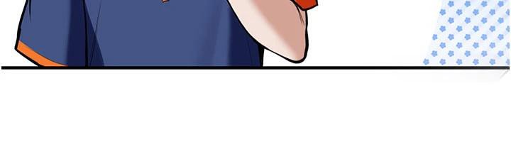 新生老司機第5話-第一次就在戶外開戰