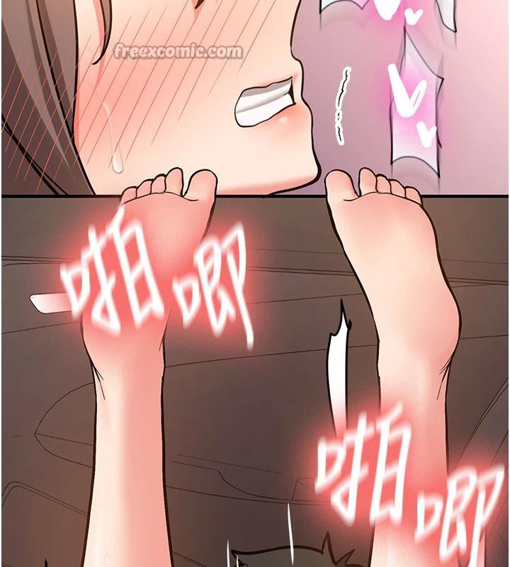 新生老司机第6話-差點被抓包的停車場性愛