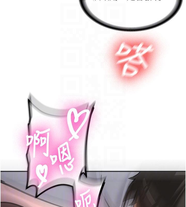 新生老司机第6話-差點被抓包的停車場性愛