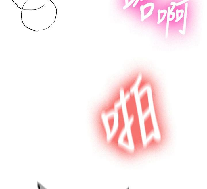 新生老司机第6話-差點被抓包的停車場性愛