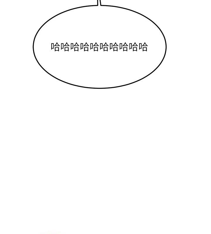 新生老司机第6話-差點被抓包的停車場性愛