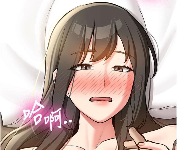 新生老司機第6話-差點被抓包的停車場性愛