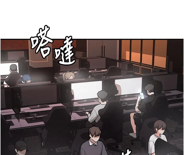 新生老司機第6話-差點被抓包的停車場性愛